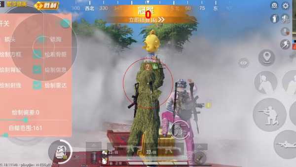 和平精英内核辅助【ADC手搓内核】无后座力 人物穿墙 人物加速 人物飞天 锁头自瞄