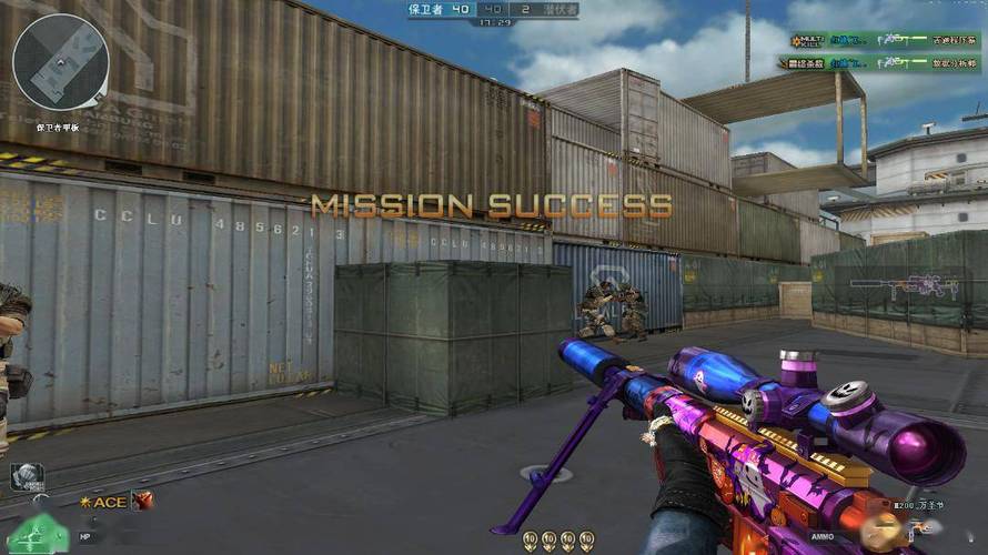 和平精英辅助【捷豹容器直装】🔥捷豹直装拯救市场🔥功能：一体独家午后自瞄!