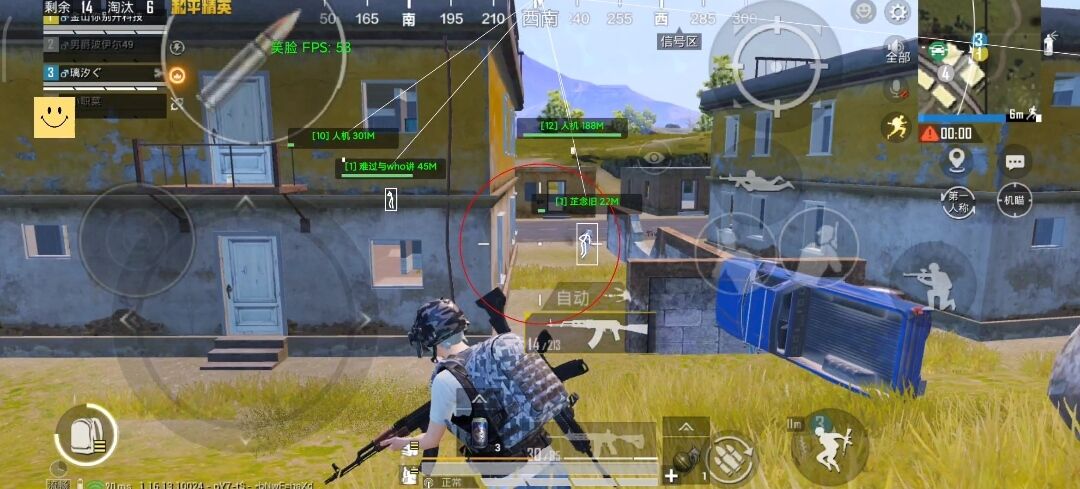 和平精英IOS免越狱辅助【九世】巨魔安装 独家UI 透视自瞄绘制